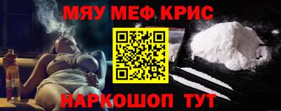 гашик Кандалакша