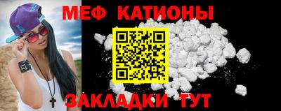 скорость mdpv Канаш