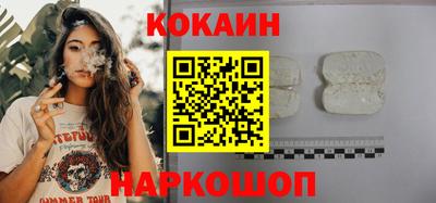 скорость mdpv Канаш