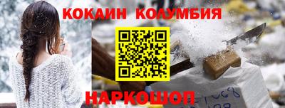 а пвп мука Камышлов