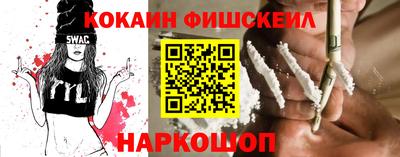 гашик Кандалакша