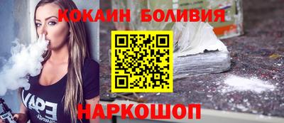 скорость mdpv Канаш