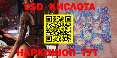 а пвп мука Камышлов