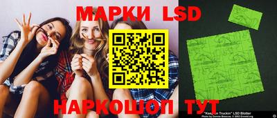 а пвп мука Камышлов