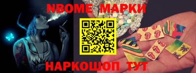 а пвп мука Камышлов