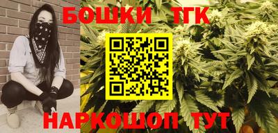 скорость mdpv Канаш