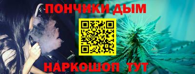 а пвп мука Камышлов