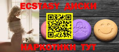 а пвп мука Камышлов