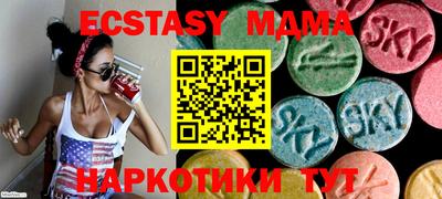 скорость mdpv Канаш
