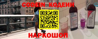 скорость mdpv Канаш