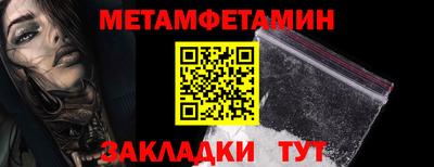 скорость mdpv Канаш