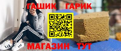 а пвп мука Камышлов