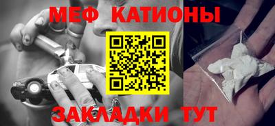 гашик Кандалакша